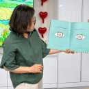 그림책으로 떠나는 마음 여행 | 강서구 주간보호센터 - 🌷그림책으로 떠나는 마음 여행🌷