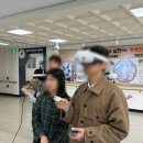 주식회사 비스윙 | [정다운학교] 장애공감교육주간 준비 및 운영 후기