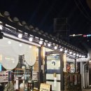 닭닭익선 | 익선동맛집 종로 닭강정 핫플 진닭강정 익선점