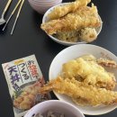 꾸밈펫샵 | [요코하마 일상] 거참 공부하기 좋은 날이고만..~(전혀 아님)