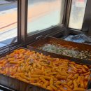 산성대로255번길 | 성남 3대 떡볶이 맛집 순창떡볶이 신흥역 가성비 맛집 추천