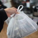 매일백반(도시락) | 아산백반도시락 맛집 오복이밥상 한식도시락 포장 후기