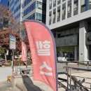 헬스보이짐 | 여의도 헬스장 헬스보이짐 여의도점 솔직후기 | PT후기