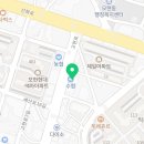 Dr. 한 치과의원 이미지