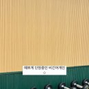 비긴어게인 PT스튜디오 이미지