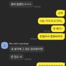 야근 전문 기자입니다?/ 6월 첫째주