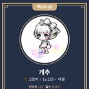 루디PC방 이미지