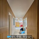 아이캐슬 | 가평 키즈 풀빌라 아이캐슬 네 가족 방문 후기