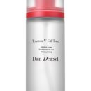 더마솔루션 이미지