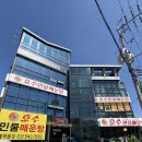 고모리 저수지광장 | 포천 광릉수목원 맛집 '호수 민물매운탕 포천고모리점'후기