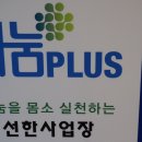 함덕조아 이미지