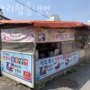 제기동횟집 청량리함흥냉면 가격 위치 영업시간