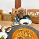 도미진낙곱새 이미지