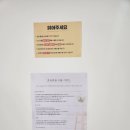 쓰리사이드스튜디오 이미지