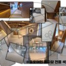 금호중앙중학교 이미지