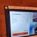 서울용동초등학교 | 노원 장어 하계동 몸보신 숯불 맛집 구워주는 천상애장어가 하계점 재방문 후기