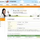 주식회사 밸류파트너즈 이미지