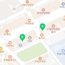 일리수학메디컬영재관학원