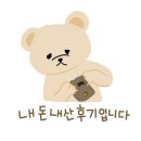 우리할매떡볶이논현점
