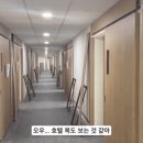 강남대성기숙학원 이미지