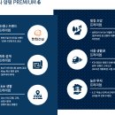 양평생활체육공원(배드민턴장) 이미지