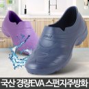 (주)리빙 이미지