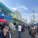 민영 활어공장 옥련점