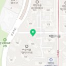 분당백현-D-2 이미지