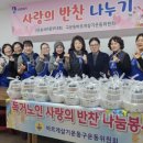구운동 엔디엔뉴스