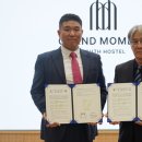 그랜드모먼트유스호스텔 이미지