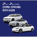 스마일스토아 이미지