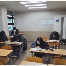 멘토영수전문학원