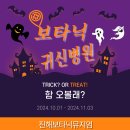 사림동284 이미지