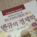 수민축산 이미지