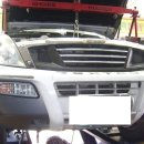 유림자동차공업사 이미지