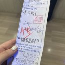 정홍규 | 종로구 세란병원 외과 유방질환 유방 조직검사 후기 및 섬유질 복합종양 제거 수술비용 공유 (ft 정홍규...