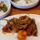 송가네감자탕 이미지