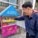 부남우체국 이미지