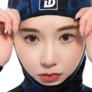 트루다이브 코리아 네이버블로그
