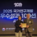 네오밸리(주) 이미지