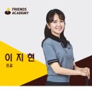 프아풍 이미지