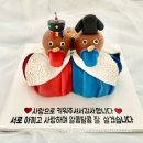 맹그노니 | 대구 답례떡 쿠키 떡맛집 맹그노니 추천