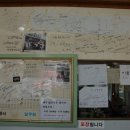 전국5대짬뽕교동짬뽕 이미지