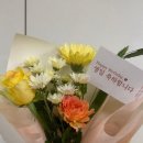 우미린푸르넷공부방