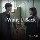 주식회사 유엠미