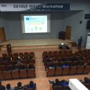 휴비스(주) 전주공장 이미지