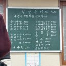 산호동298 이미지