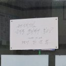 죽변막회 맛집 식당 | 울진 죽변항 물회 맛집 추천 | 죽변막회맛집식당