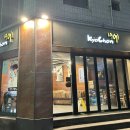 교촌치킨 화정1호점 | 토스 덕분에 만난 교촌 허니콤보, 13,000원 할인 후기 / 교촌치킨 광주1호점