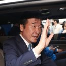 성남농업협동조합수내역지점